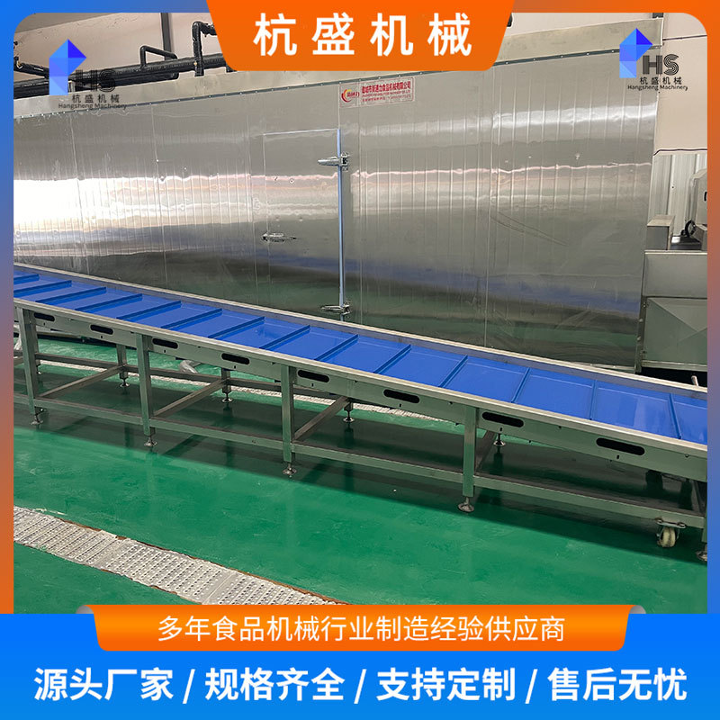 equipos de congelación rápida de nitrógeno líquido de langosta de maíz congelación rápida línea de ensamblaje de congelación rápida de pieles de soja congelación rápida tipo túnel