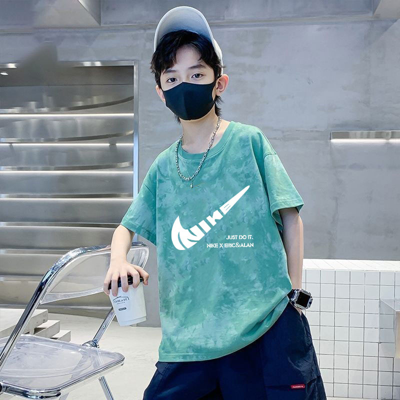 BB75#넥타이 염료 녹색