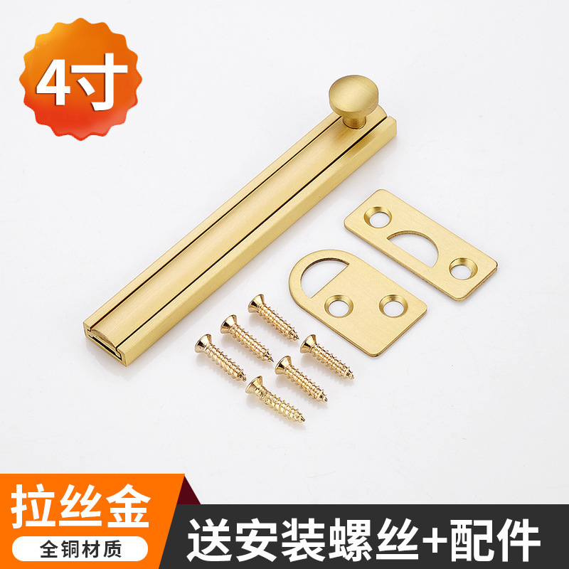 ステルスドア純銅黒色ラッチドア留め具寝室逆ロック神器90度直角納屋ドアロックラッチ|undefined