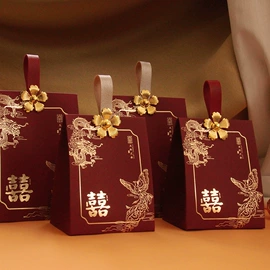 喜糖盒;其他婚庆用品;红包/利是封