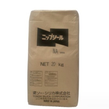 日本东曹Nipsil白炭黑NA 橡胶用透明补强触变 东曹沉淀二氧化硅