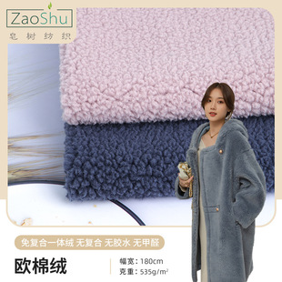 ��ͺ�һ�w�q�p��W�޽q����ѩ�᠖ë�����q�l�µ�̺����