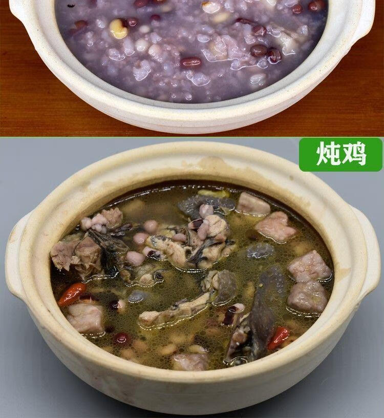 Coix Seed Broken Rice Yi Yi Ren 2500g Family Value Pack for Soy Milk and Congee Cooking overview