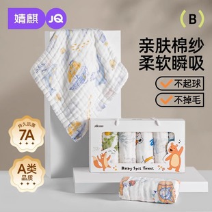 ���냺С���탺ͯë�����޼�����ˮ�팚��ϴĘ��������ܛ����