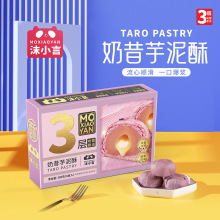 ĭС���������������ֵ��S���W�̨���Lζ���������^�� һ�����l