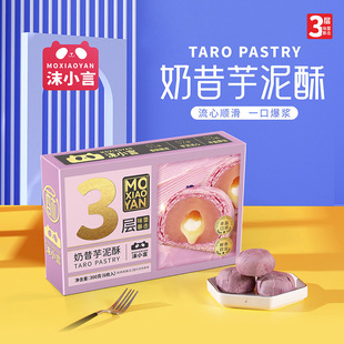 ĭС���������������ֵ��S���W�̨���Lζ���������^�� һ�����l