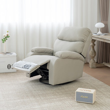 ^̫œɳl๦ɳl͏dӰԺ˓uμeɳl