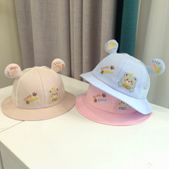 寶寶帽子春秋季男女嬰兒韓系新款超萌可愛盆帽洋氣百搭外出漁夫帽