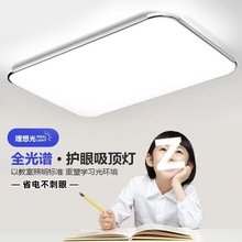 LED��픟��͏d�����ҟ��X�ĺ��s����L���δ�d�o�۟��߰��]�羳