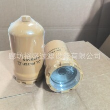 ��Ӧ4630525 SH 60236  ����ȼ����о���̻�е�������