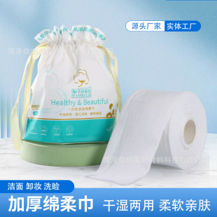 һ����ϴĘ������Ժ��Ę����ͥ�����b���ἃ��ȫ��ϴ��흍��ë��