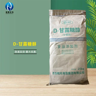 D-甘露糖醇25kg起订 现货供应食品级 甘露糖醇 甘露醇 量大从优