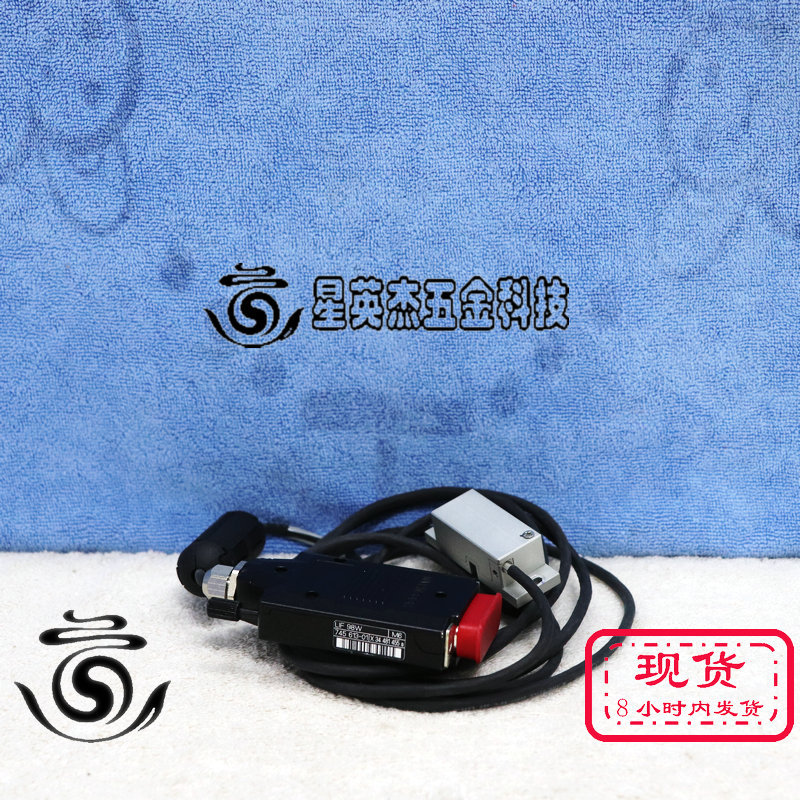 A069* Heidenhain Lif98W 745 613-01 линейный энкодер Heidenhain с головкой сенсора