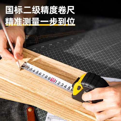 Deli steel tape measure 3 meters 2 meters 5 meters 7.5 meters 10 meters woodworking plumber automatic shrinking tape measure 8203 high precision