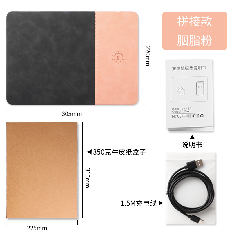 Alfombrilla de ratón con carga inalámbrica 15W, PU antideslizante, oficina comercial, personalizable