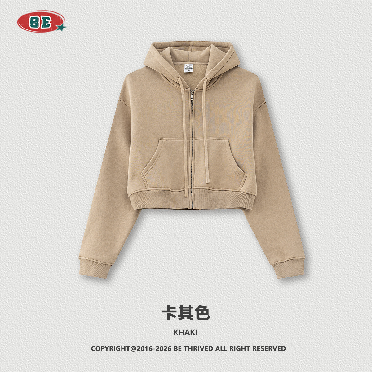 BE ropa de mujer | 2025 otoño europeo y americano retro color sólido suéter con capucha chaqueta con cremallera suelta corta sudadera con capucha