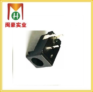 DC-005F power socket DC socket card vertical socket DC socket DC charging socket