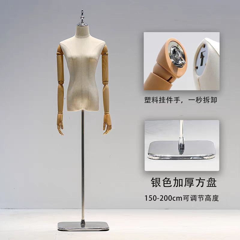Colgante tienda de ropa de mano accesorios de modelo ventana de ropa de mujer mitad líder plataforma de exhibición estante modelo de vestido de boda estante