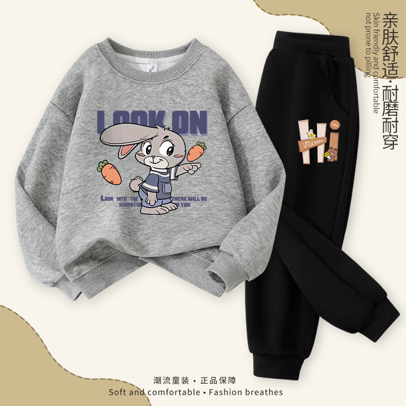 Flower ash/carrot rabbit-black/HI
