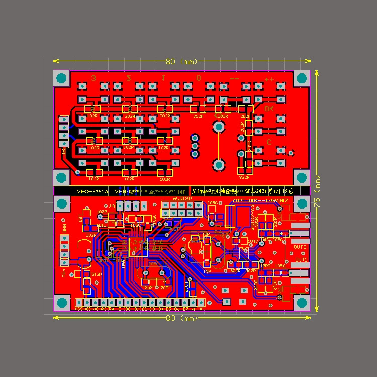 MS5351-2VFO-150 источник двойного канала v1.03