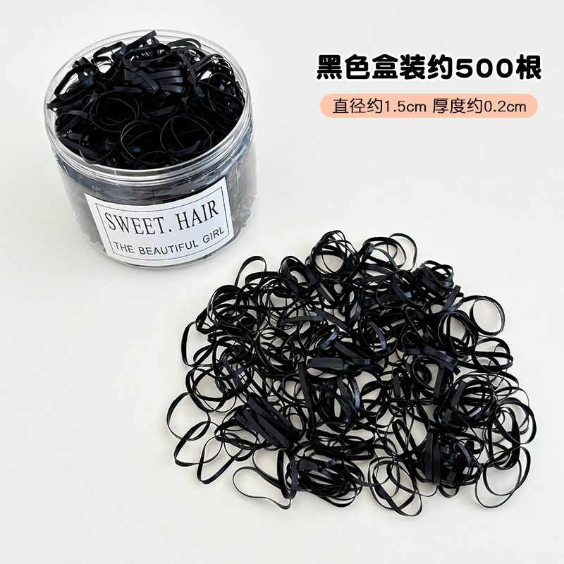 Banda de goma desechable negra para mujer no daña el cabello, lazo para el cabello, cuerda para el cabello alta elástica y duradera, cuerda para la cabeza para adultos, funda de cuero, accesorios para el cabello