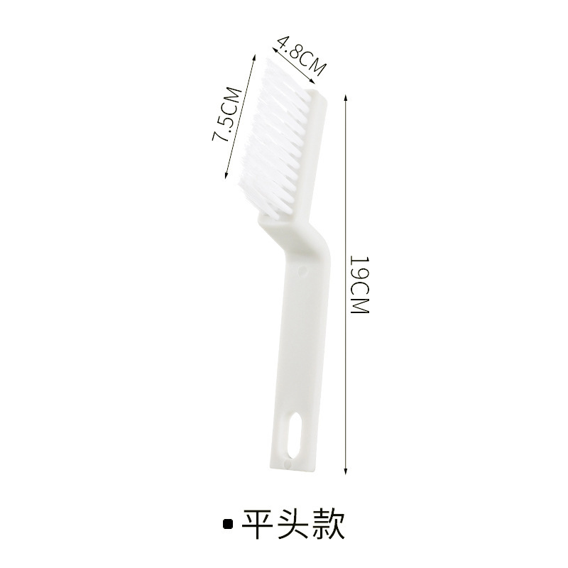 플랫 브러쉬