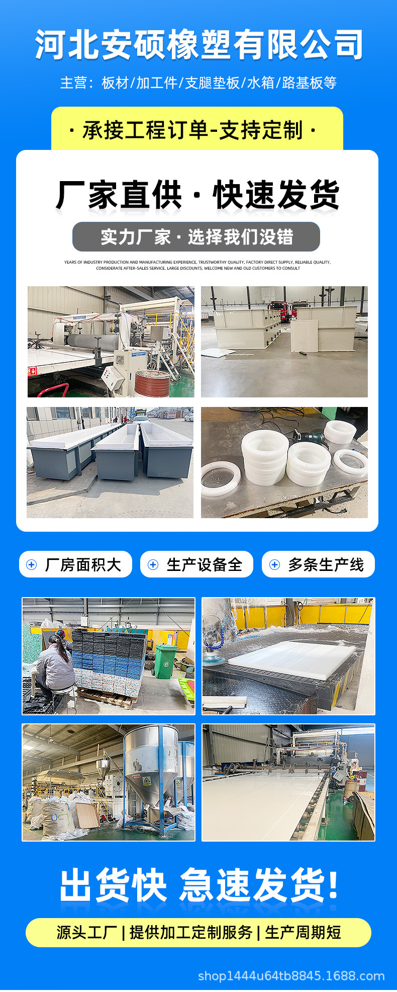详情1_01.jpg