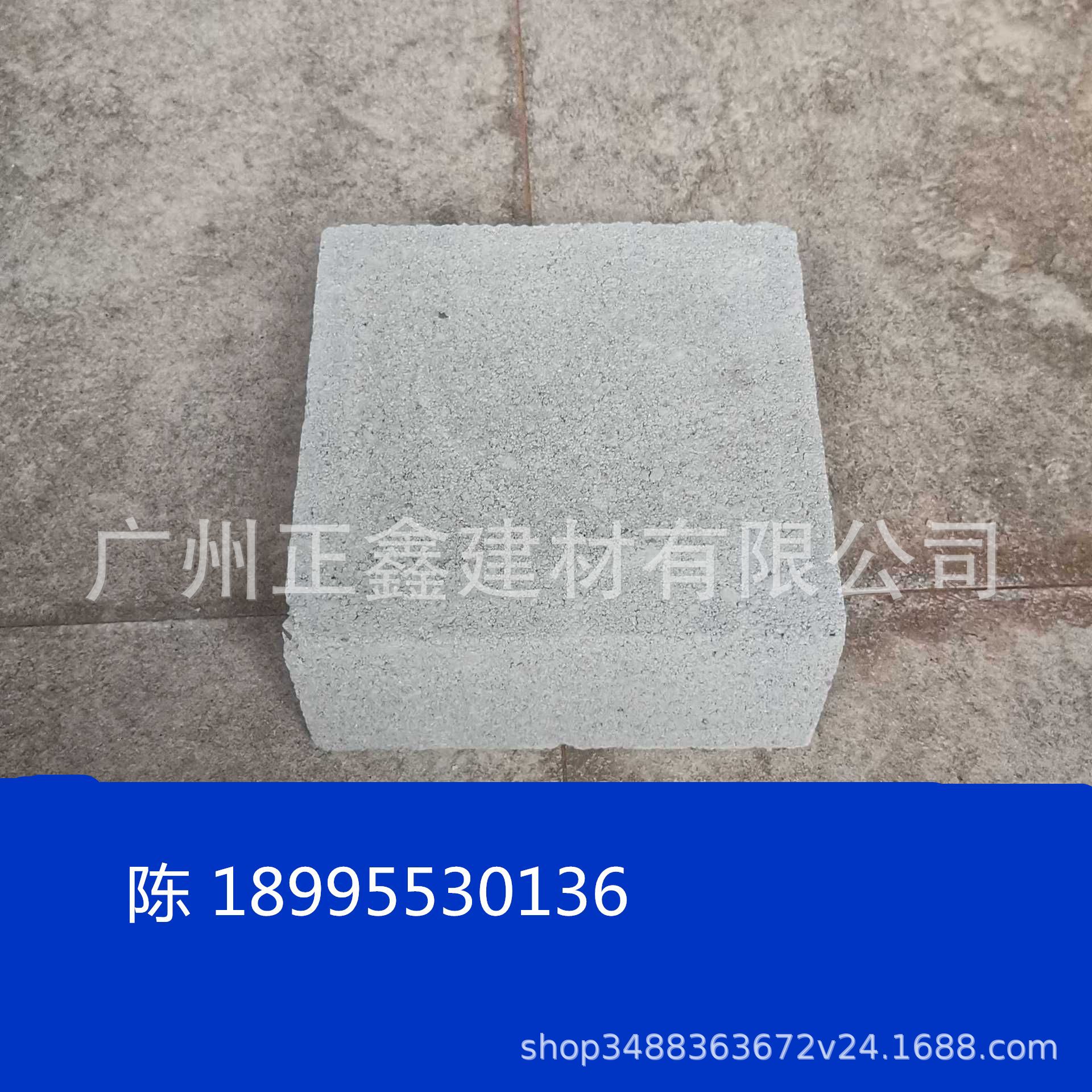 广州花都厂家门框砖门头砖门垛砖批发价规格耐高温200*200*100mm