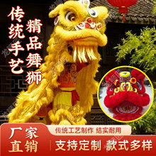 �����Ѫ{��{���b����䓰�����ë�Ϫ{�_�I�c��R�����݌��õ���