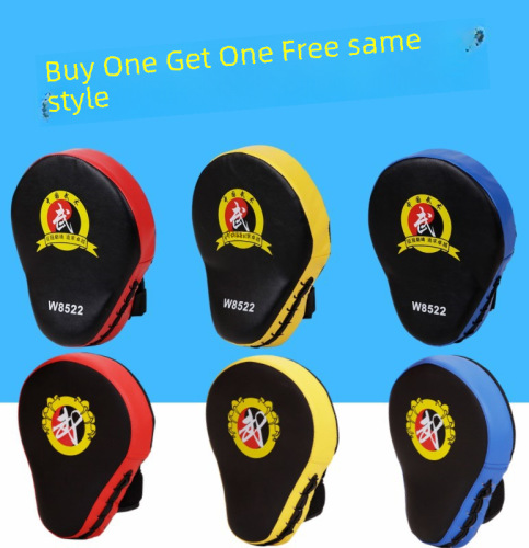 Boxing hand pads, foot pads for children, taekwondo foot pads, hand pads, boxing gloves, blockers, sparring partners, adult kick pads