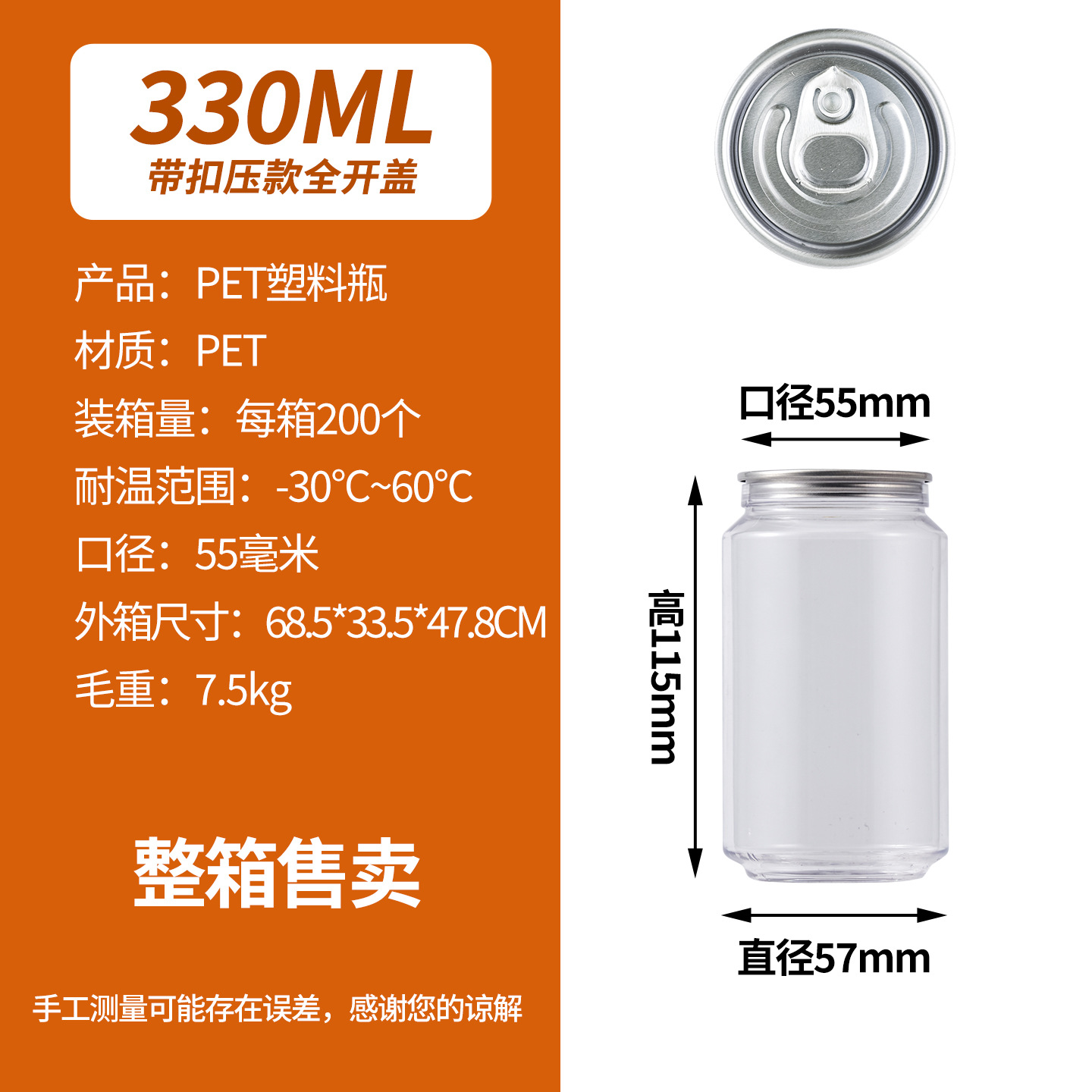 Máquina selladora manual Zhuojin para uso comercial en tiendas de té con leche, máquina selladora de latas de jugo, máquina de prensado de tapas, popular en línea.