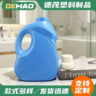 2Lϴ��Һƿ1L�ջ�ϴ�섩���bƿ��3��ϴ��ҺͰ�I�BҺ��5kg��현�ƿ