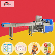 HY��ʽ���b�C ʳƷ�������ƷșƷ���b�C�� ȫ�Ԅ�ɰ��b�O��