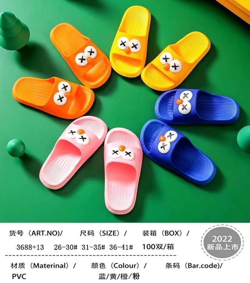 微信图片_20220123153708