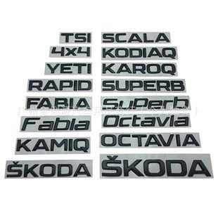 �m���˹���_SKODAϵ����ĸ�� Superb  Octavia܇�Nβ�����܇��