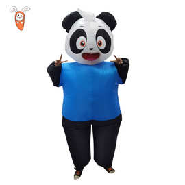 小熊猫充气服可爱呆萌装扮体智活动道具动漫卡通功夫熊猫充气服装