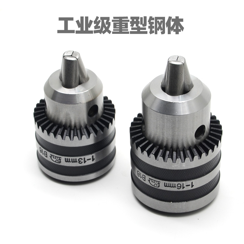 Grado industrial taladro torno taladro llave taladro 1 - 10 1 - 13 3 - 16 5 - 20mm agujero cónico