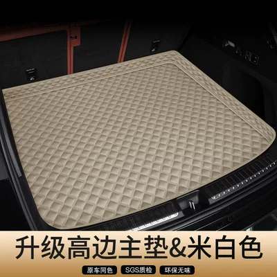 M8/M5/M7/M9/Ultra/Promax Five- and Six-Seater | Trunk Mat - genuine-leather-off-white-high-sided-main-pad-unbranded-secure-fit-odor-free-hongmeng-zhixing-wenjie-m8-five-seater
