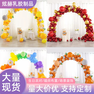 �R�����_�I�����T֧�����b������ýY�������յ��������b