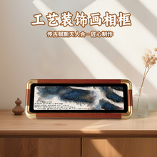 󎟄ڕľ~A[ɽˮĄb[O