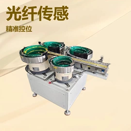 振动盘;木工机械;消音降噪设备