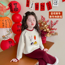 Ůͯë��2025�ﶬ�b�¿��n����⌚�����^ᘿ�ë������ͯ���°ٴ�