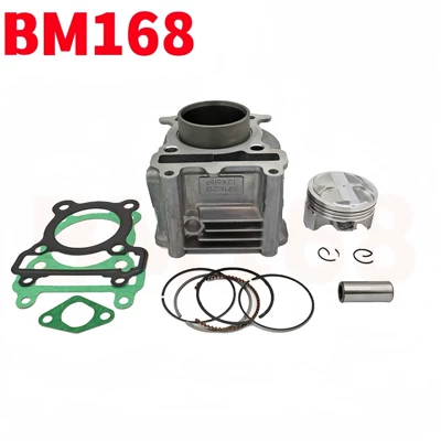 Motorcycle engine accessories battle LH125T-CBWS125 changed to 175 cylinder sleeve cylinder piston ring 58.5mm (Cylinder and parts)