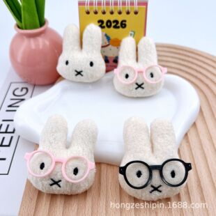 ë�q�ɐ����RKT؈���В��diy���RС��������kitty؈�����o��