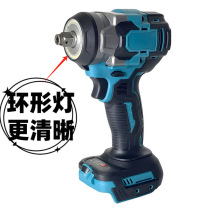 大功率无刷电动扳手大扭力木工汽修工具锂电充电式冲击扳手起子机