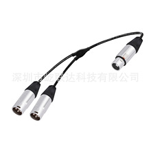 3PIN XLR connector Microphone plug MIC wire connector