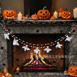 新款2025创意彩色木珠串麻绳串珠两条装 DIY家居墙壁挂件娃娃吊饰