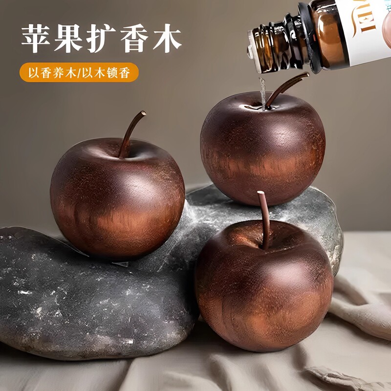 Apple Diffuser Wood Creative Safe Home Decoration Essential Oil Perfume Diffuser Home Simple Decorative Aromatherapy Ornaments