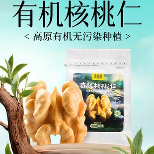 ��Ʒ��2025��؛�ЙC��������500gԭζ�o�����ЋD������Թ���ʳ