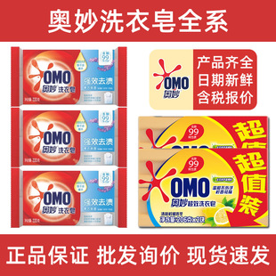 �W�����ϴ������������홎�ʲ���״�100g/220g ���ϰ��b�S�C